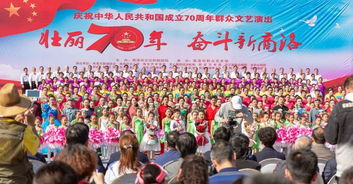 商洛市群众艺术馆荣获2019年全省公共文化服务大型活动优秀组织奖