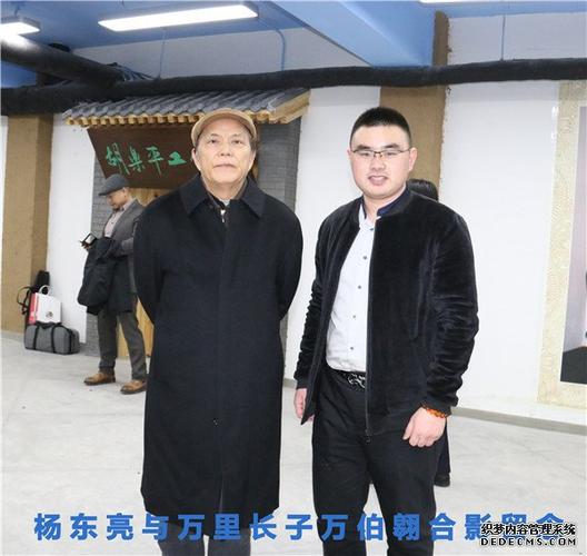 宣和艺术院2017文化交流活动汇总系列二十